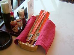 ハーバーランド配布